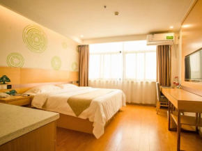 GreenTree Inn Zaozhuang Taierzhuang Ancient City Tourist Service Center Business Hotel